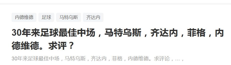 精品一区二区视频在线观看